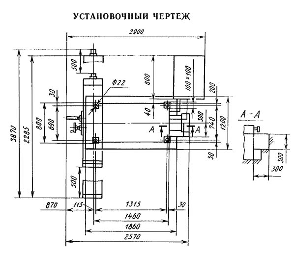 Настановне креслення фрезерного верстата 6Т13Ф20